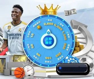 MK SPORTS官方网站 APP 深度功能